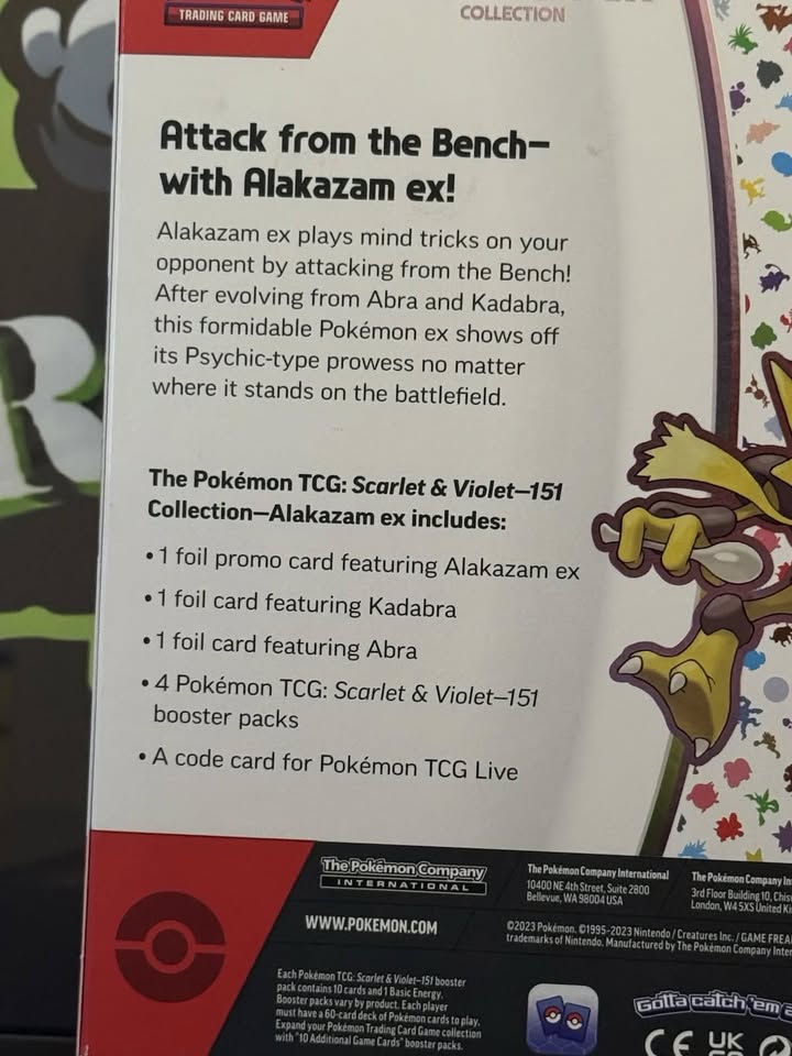 151: Alakazam ex Collection (MEW)