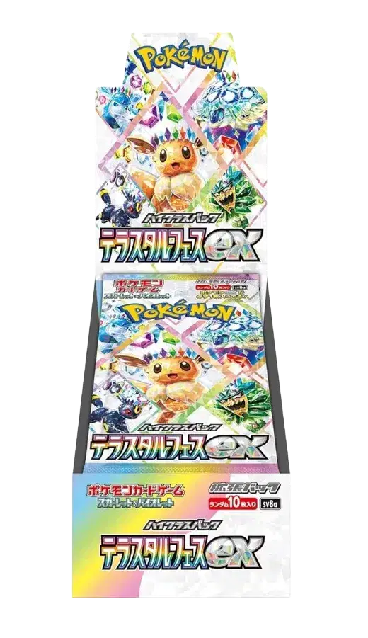 Terastal Festival Ex - Booster Box (JP)