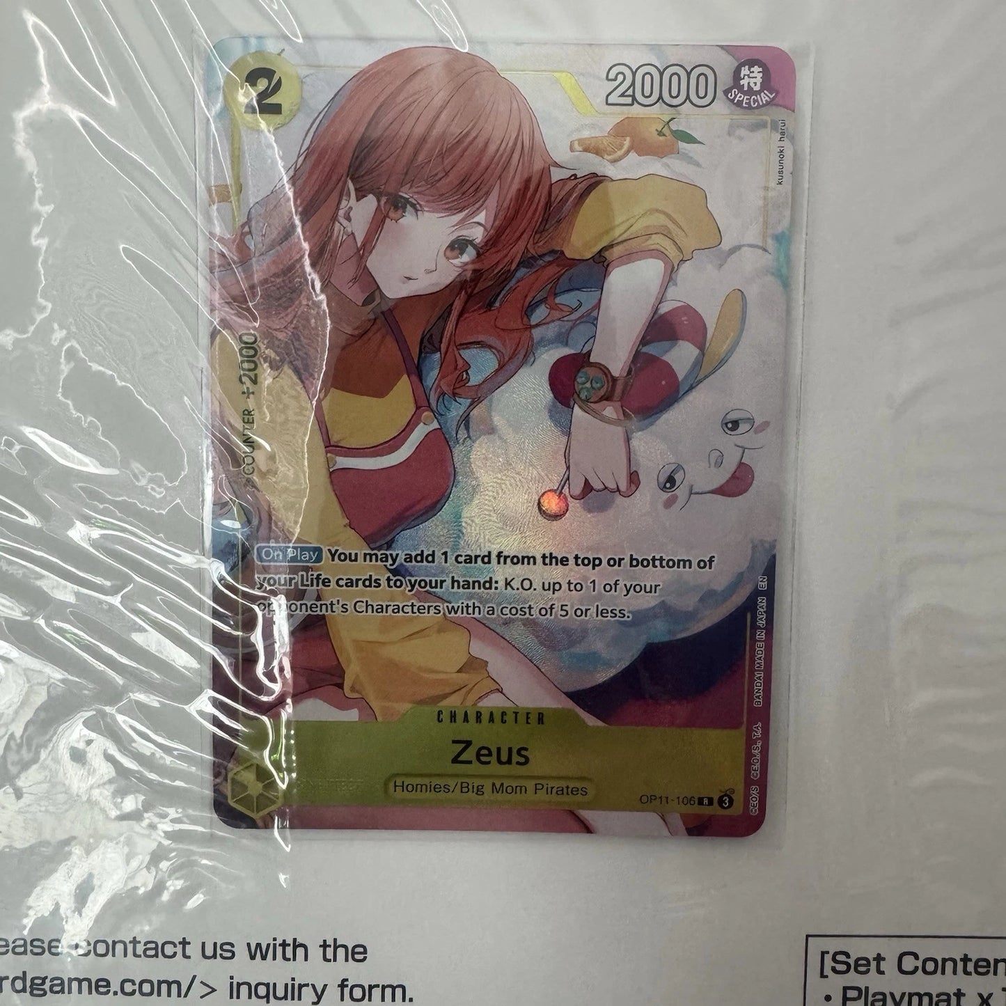 Bandai Card Games Fest 24-25 Edition W/ Nami & Zeus Playmat & Promo