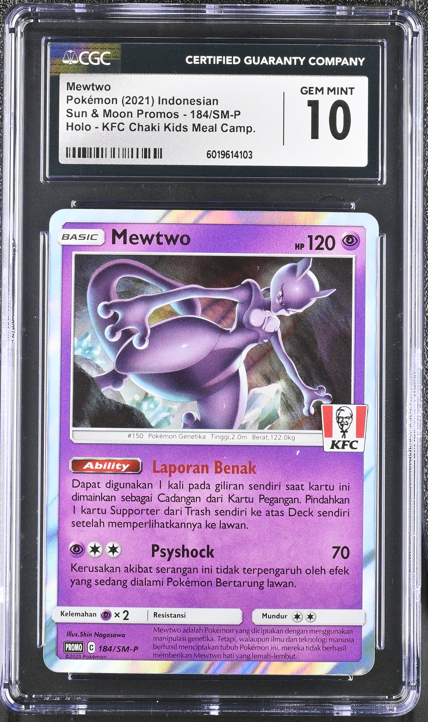 CGC 10 - Mewtwo #184/SM-P (Indonesian KFC Promo)