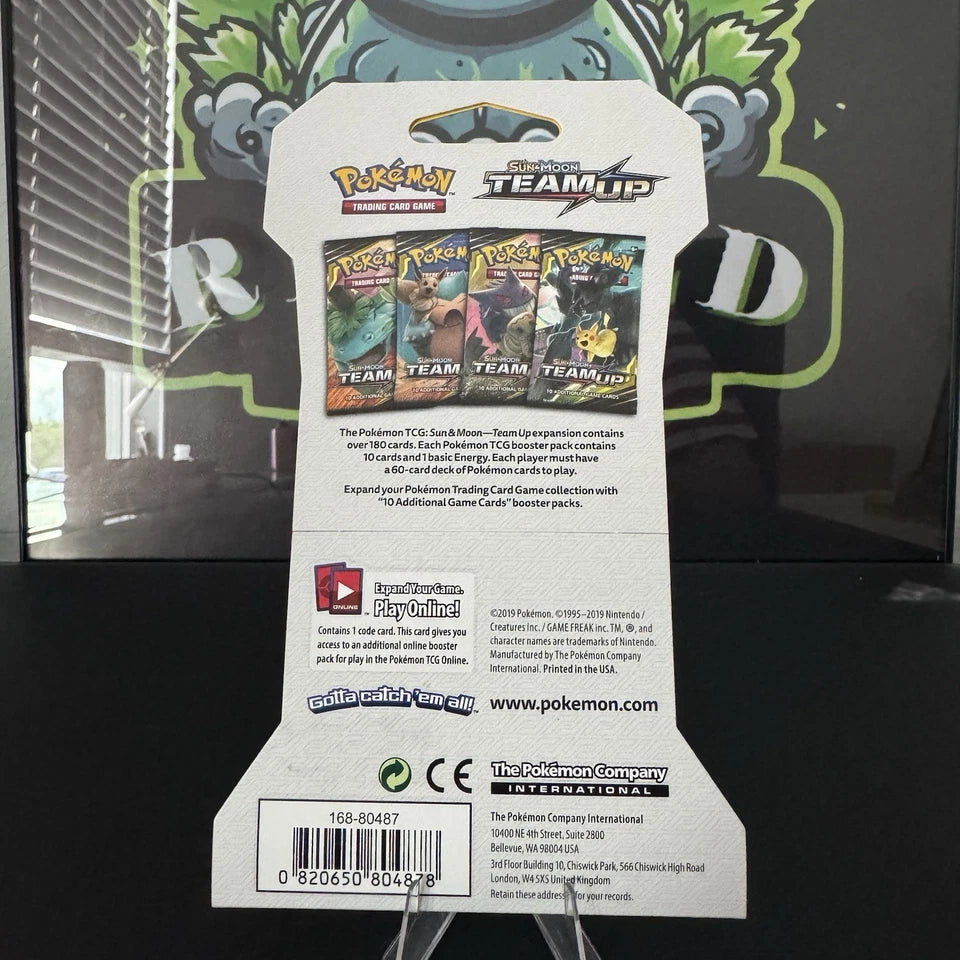 Team Up Sleeved Booster Pack Art Bundle [Set of 4] (SM9)