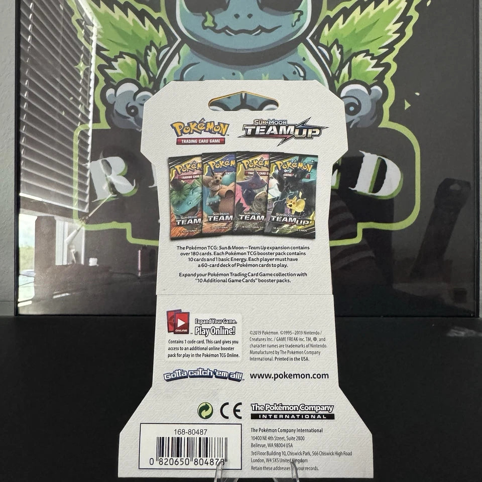 Team Up Sleeved Booster Pack Art Bundle [Set of 4] (SM9)