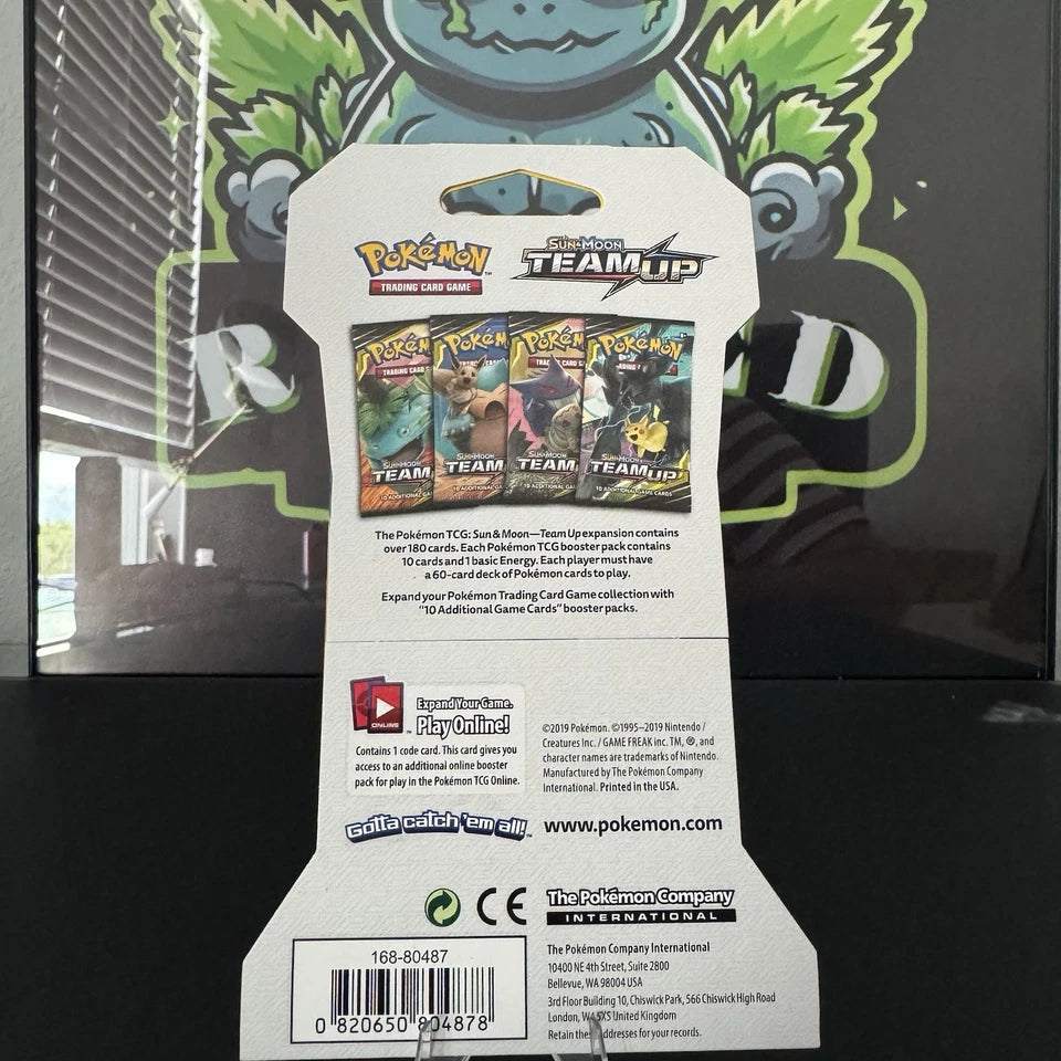 Team Up Sleeved Booster Pack Art Bundle [Set of 4] (SM9)