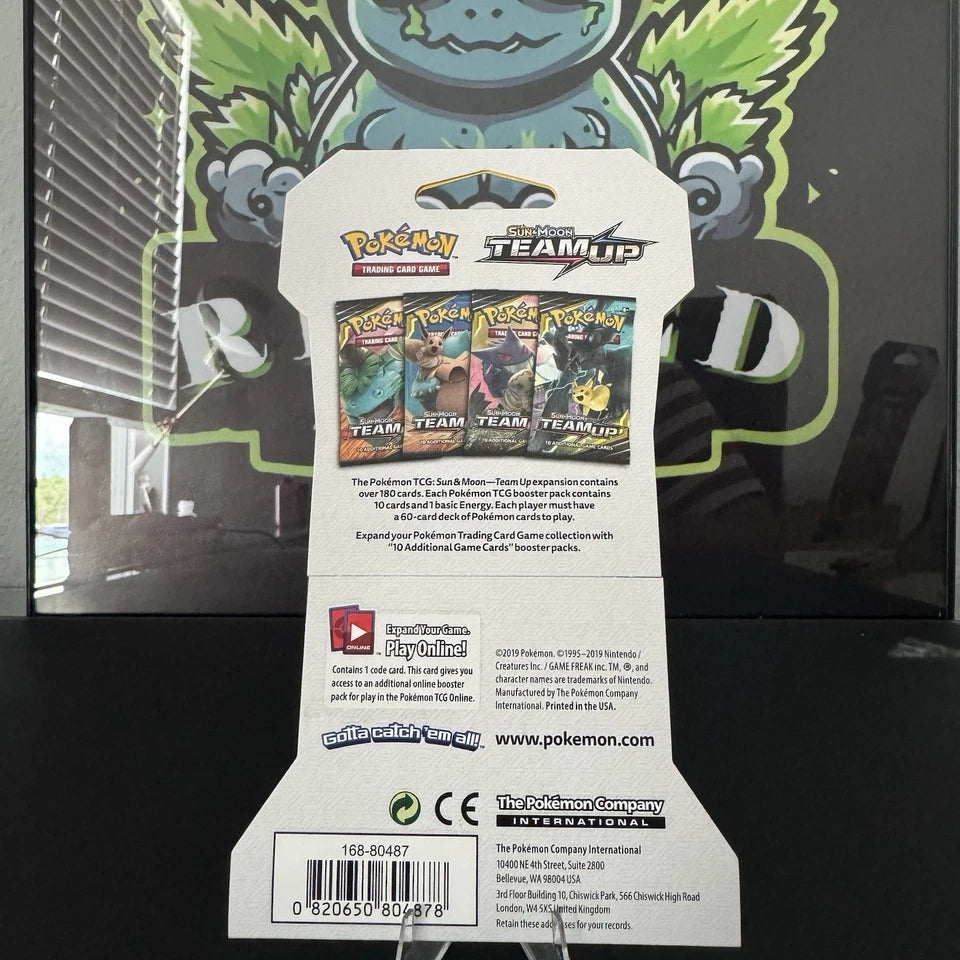 Team Up Sleeved Booster Pack Art Bundle [Set of 4] (SM9)